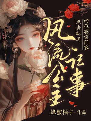 �����������£����������λӢ���ſ�