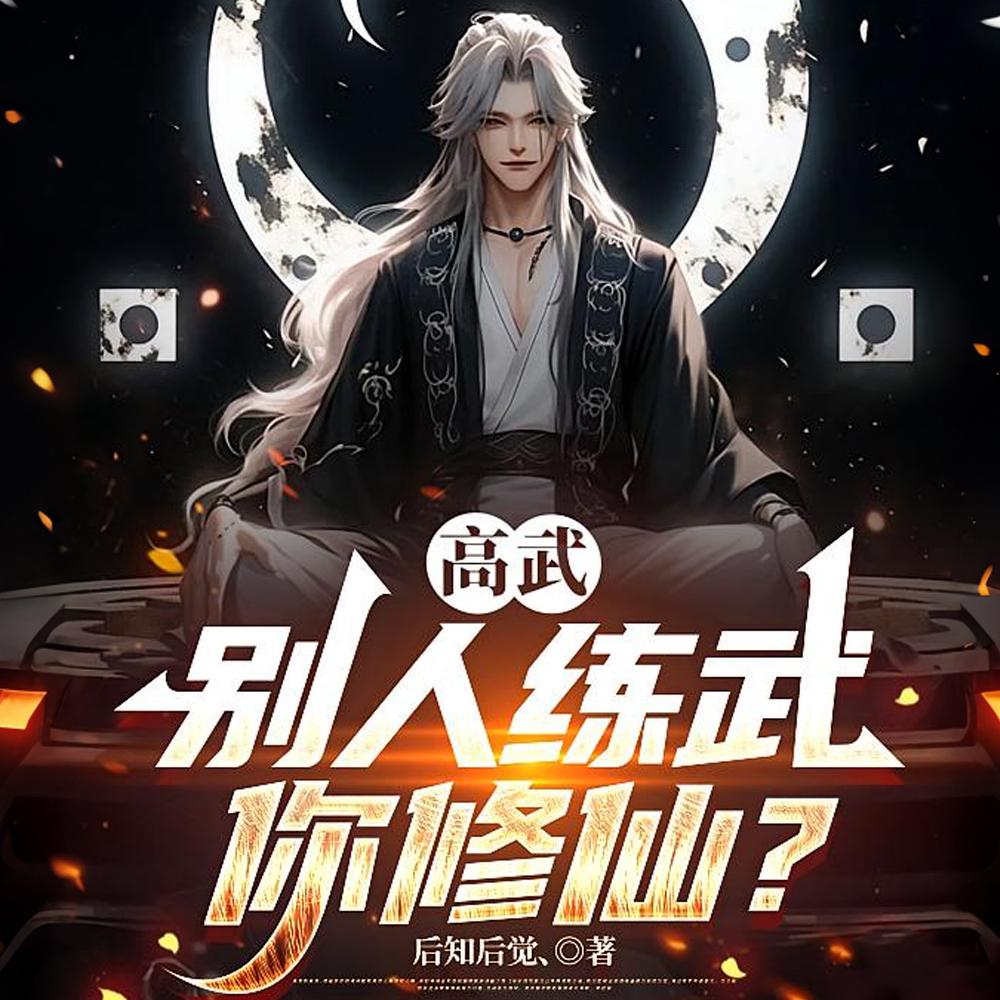 ��������ţ���ϵͳתְ�ˣ�