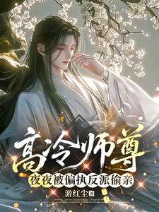 ����ʦ��ҹҹ��ƫִ����͵��