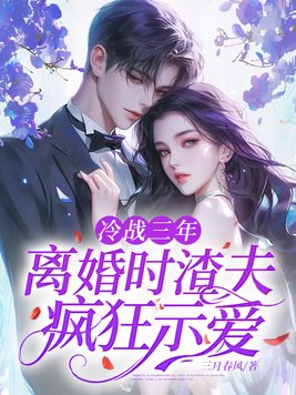 ��ս���꣬���ʱ������ʾ��