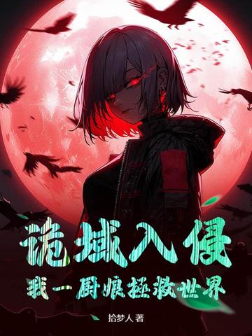 �������֣���һ�����������磿