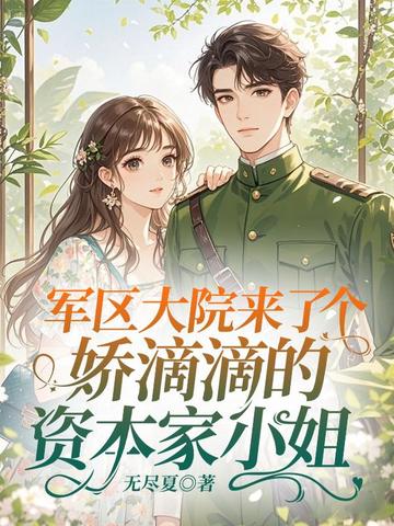 ������Ժ���˸����εε��ʱ���С��