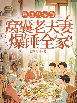 �ػذ���������Ϸ��ޱ���ȫ��