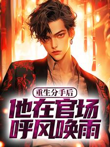 �������ֺ����ڹٳ����绽��