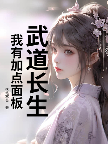 ������������мӵ���壡