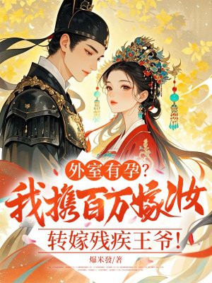 �������У���Я�����ױת�޲м���ү��