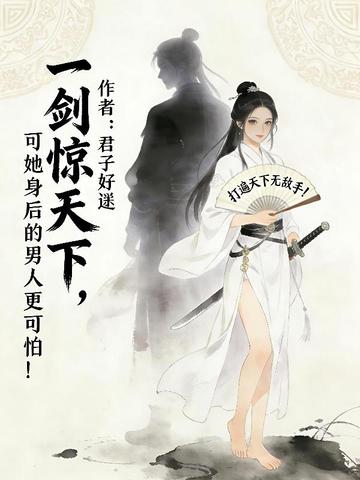 һ�������£�������������˸����£�