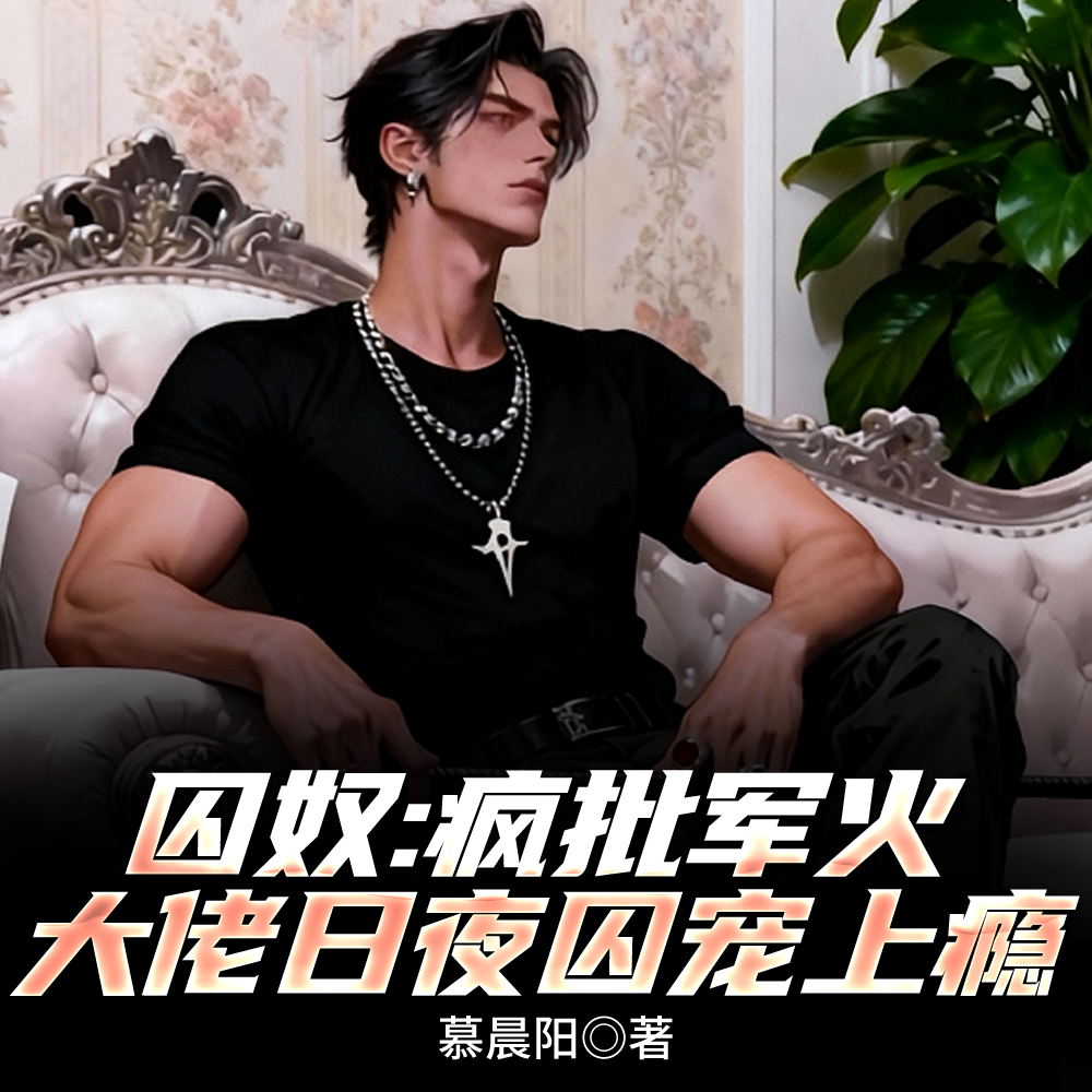 ��ū���������������ҹ�������