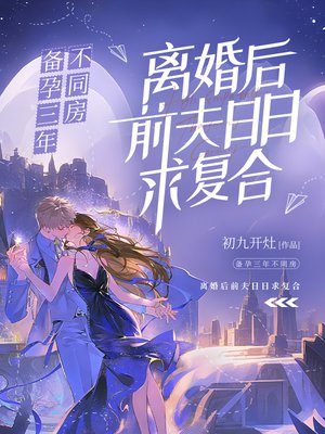 �������겻ͬ��������ǰ�������󸴺�