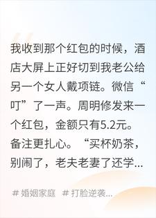 �������գ������ҷ���5.2Ԫ�ĺ��