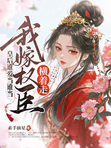 �ʺ�˭����˭�����Ҽ�Ȩ��������