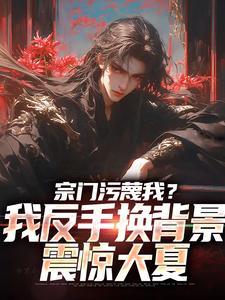 ���������ң��ҷ��ֻ������𾪴���