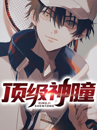 ������ͫ