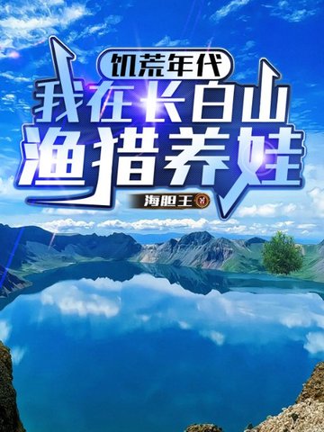 ������������ڳ���ɽ��������