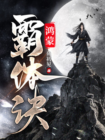 ���ɰ����