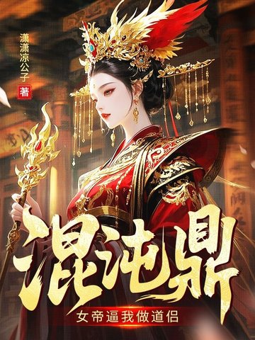 ���綦��Ů�۱���������