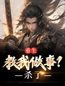 �������������£�ɱ��