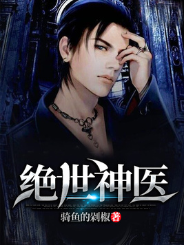 ������ҽ