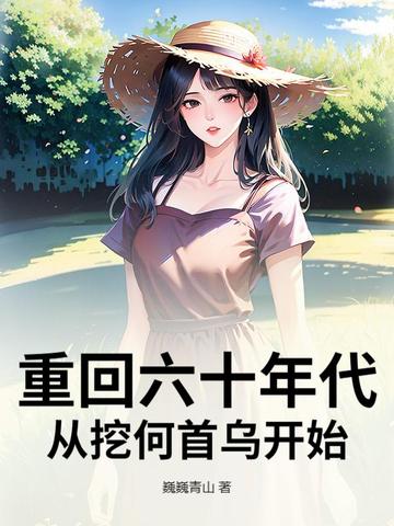 �ػ���ʮ��������ں����ڿ�ʼ