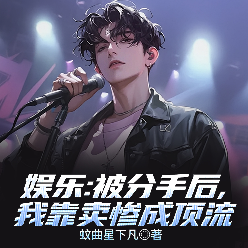 ���֣�һ�����棬ǰŮ�ѵ����Ʒ�