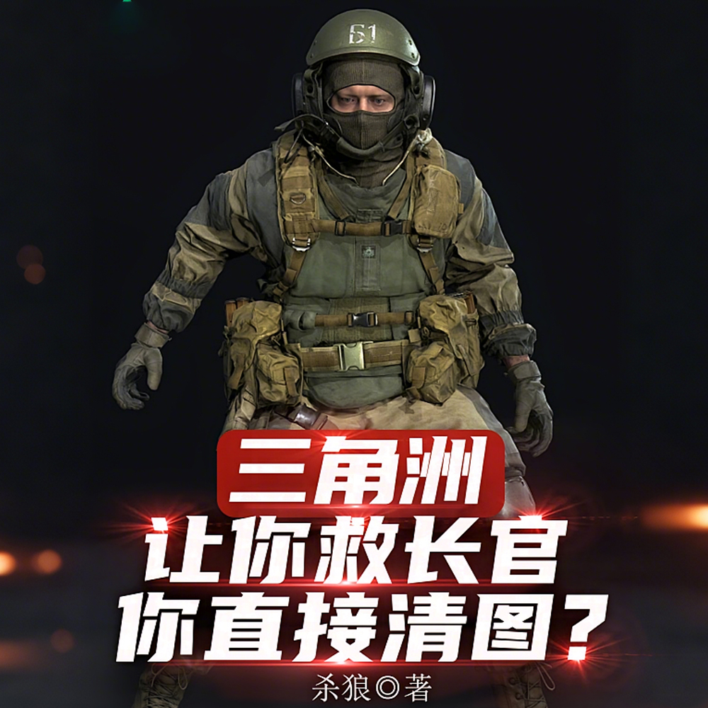 �����ޣ�����ȳ��٣���ֱ����ͼ