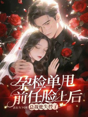 �м쵥˦ǰ�����Ϻ��ܲ���ʧ����