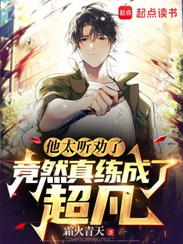 ��̫��Ȱ��,��Ȼ�������˳���