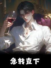 ֱ����ϰ��������ôȫ�����ˣ�������̩