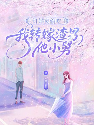 ������͵�ԣ���ת��������С��